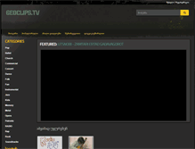 Tablet Screenshot of geoclips.tv